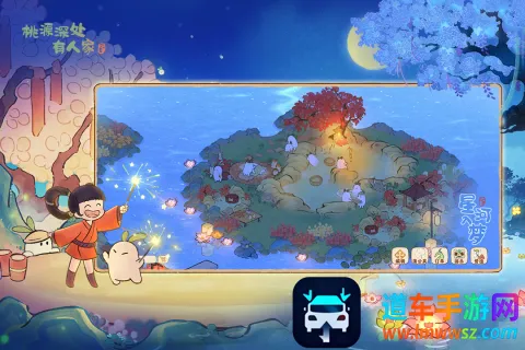 ��Դ����˼�(��԰ģ�⾭Ӫ��Ϸ)