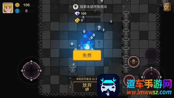 Ԫ�ص���(����ð����Ϸ)