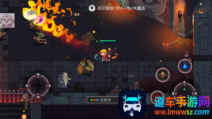 Ԫ�ص���(����ð����Ϸ)