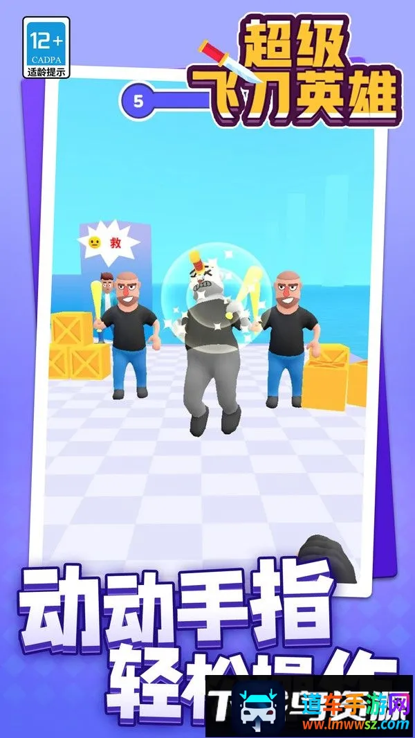 �����ɵ�Ӣ��2025�ٷ����°汾