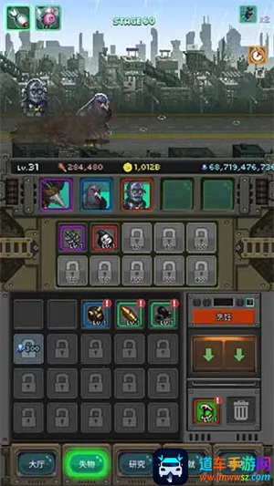 �������ս��(����������Ϸ)