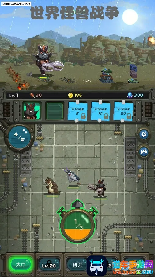 �������ս��(����������Ϸ)