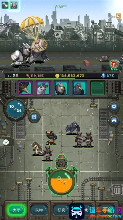 �������ս��(����������Ϸ)