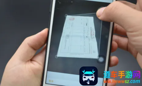 合同扫描王安卓版手机版 合同扫描王安卓版手机版