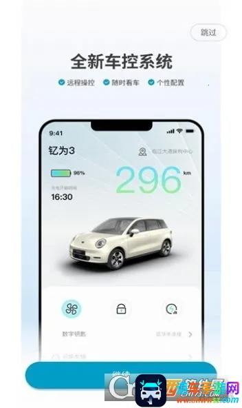 ������Ϊ2025���°汾