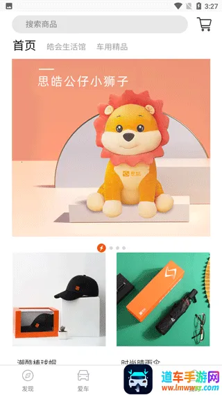 ������Ϊ2025���°汾