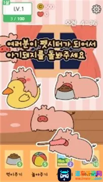 �ڴ�������(�������ɴ�����Ϸ)