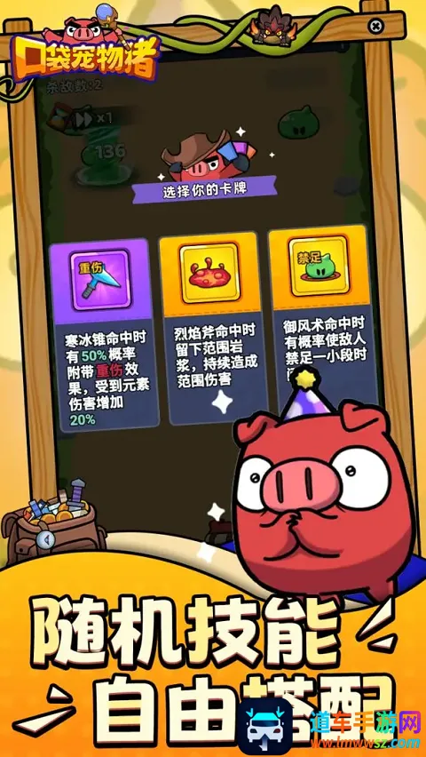 �ڴ�������(�������ɴ�����Ϸ)