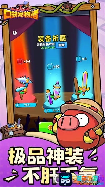 �ڴ�������(�������ɴ�����Ϸ)