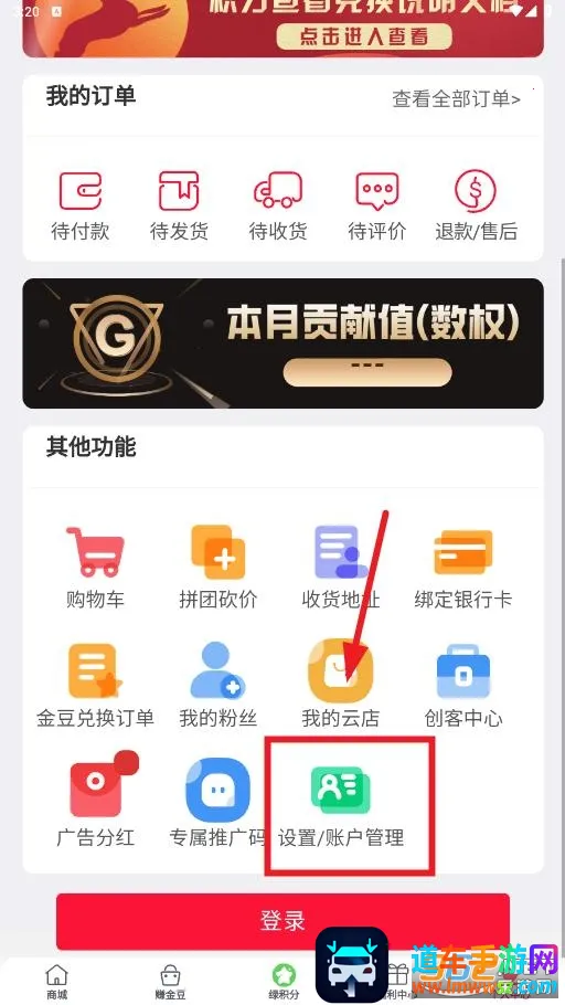 ������2025���°汾