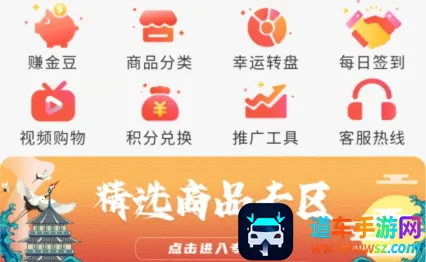 ������2025���°汾