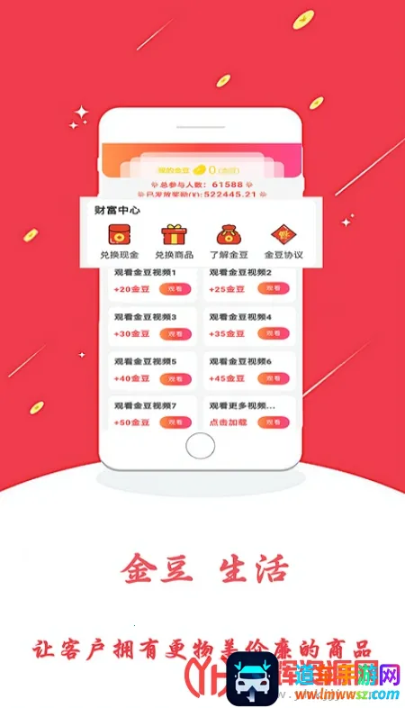 ������2025���°汾