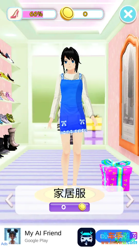 ��˵����Ů��(����������Ϸ)