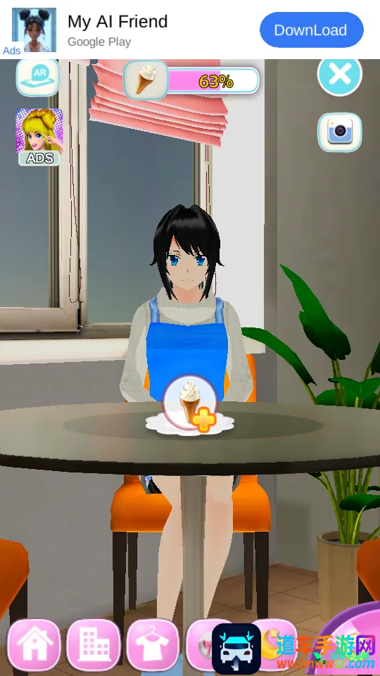 ��˵����Ů��(����������Ϸ)