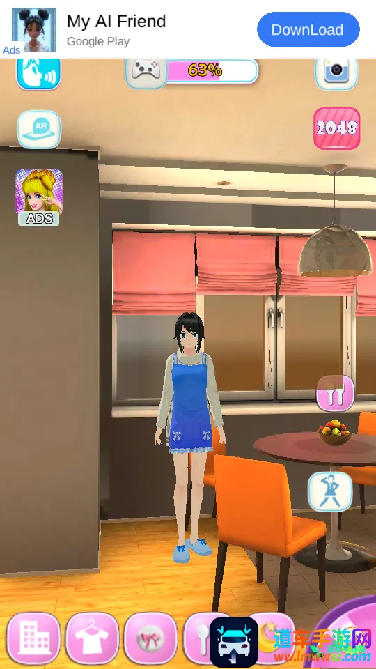 ��˵����Ů��(����������Ϸ)