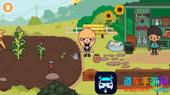 �п�����ũ��(ũ��ģ����Ϸ)