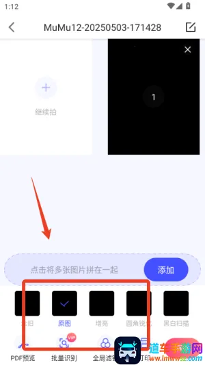 ȫ��ɨ���ӡ2025���°汾