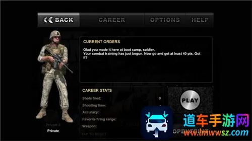 ��װͻϮ32025�ٷ����°汾