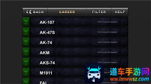 ��װͻϮ32025�ٷ����°汾