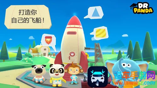 ��è��ʿ��̫��(̫�������Ϸ)