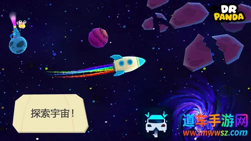 ��è��ʿ��̫��(̫�������Ϸ)