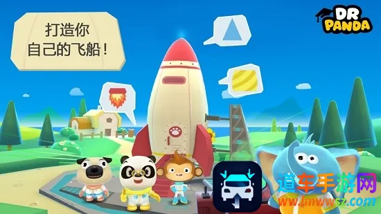 ��è��ʿ��̫��(̫�������Ϸ)