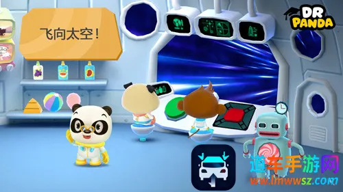 ��è��ʿ��̫��(̫�������Ϸ)