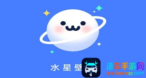 ˮ�Ǳ�ֽ2025���°汾