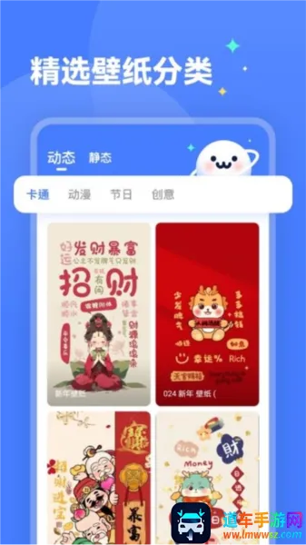 ˮ�Ǳ�ֽ2025���°汾