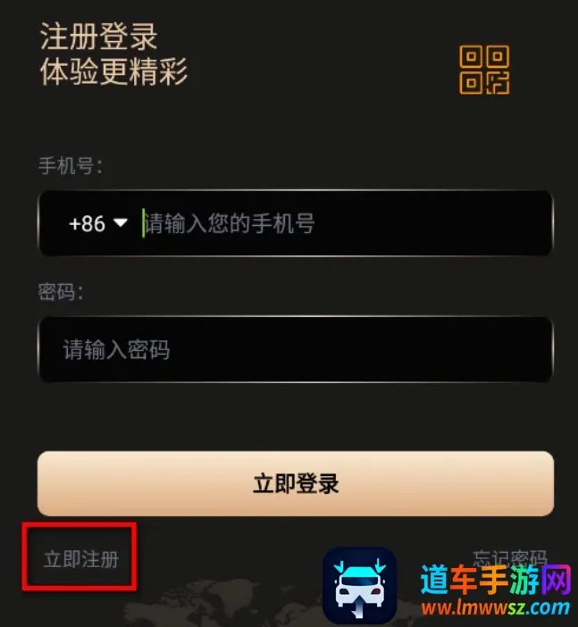 悦目2025最新版本 悦目2025最新版本