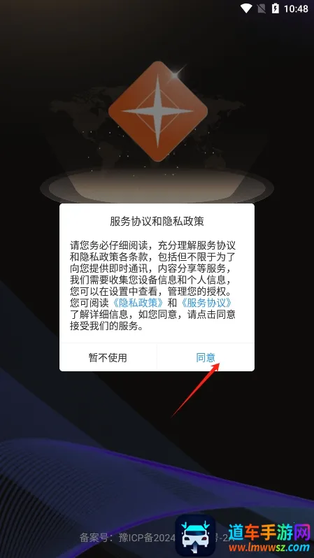 悦目2025最新版本 悦目2025最新版本