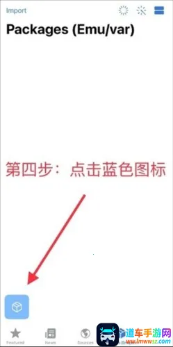 trollstore��ħ�̵�2(Ӧ�ð�װ����)