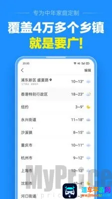 ׼������(������ѯ����)