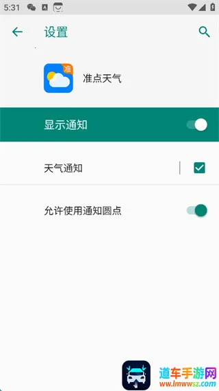 ׼������(������ѯ����)