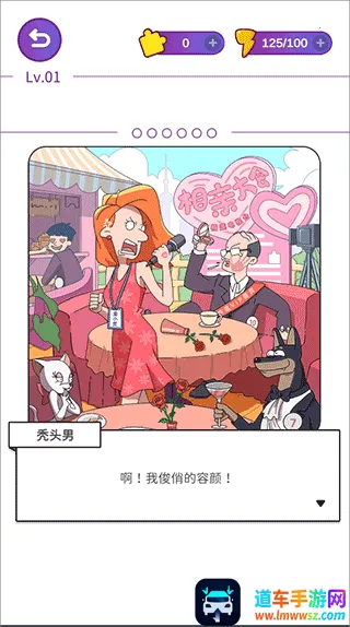 ��С÷����С�������ֻ���