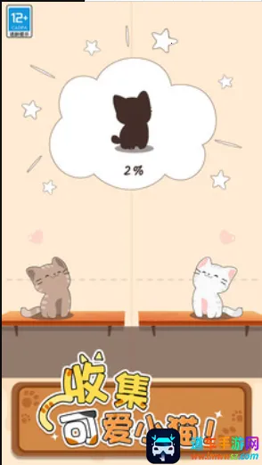 ��������(���ֽ�����Ϸ)