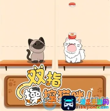 ��������(���ֽ�����Ϸ)