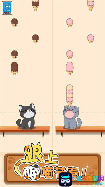 ��������(���ֽ�����Ϸ)