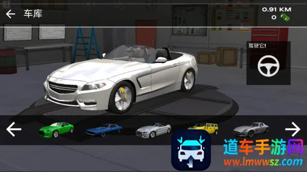 ���ܳ��м�ʻ(���ܼ�ʻ��Ϸ)