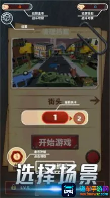 ���ؽ�ʬ����2025�ٷ����°汾