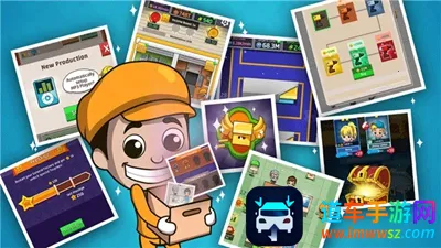 空闲工厂大亨(工厂经营游戏) 空闲工厂大亨(工厂经营游戏)