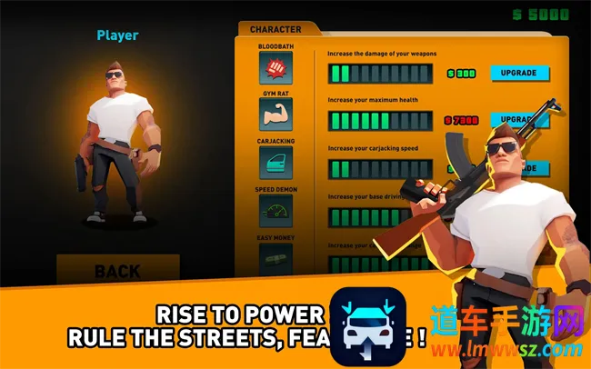 �����Ҵ���(ǹս�����Ϸ)