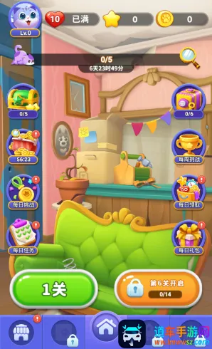 ����ϳ�����(��������Ϸ)