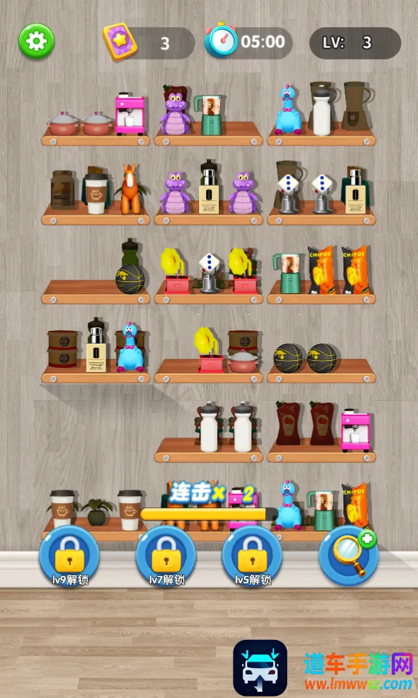 ����ϳ�����(��������Ϸ)