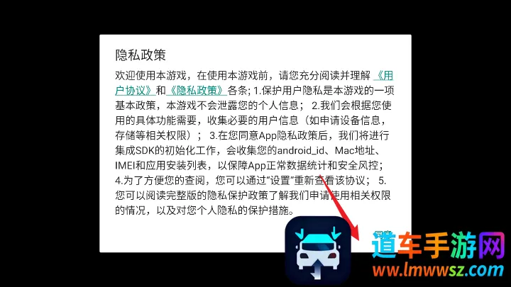 �µ��Ҵ���2025�ٷ����°汾