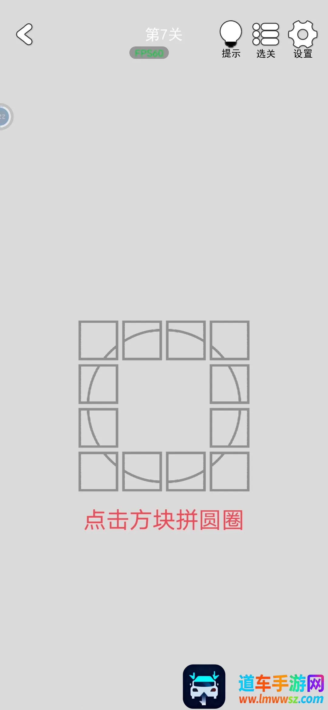 �ҵ���һ��2025�ٷ����°汾