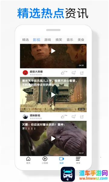 �����������׿���ֻ���