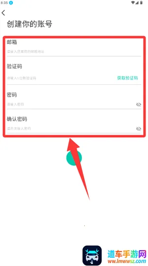 Wearbuds2025�ٷ�����