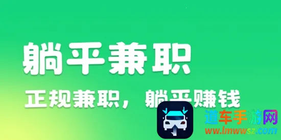 ��ƽ��ְ(����ҵƽ̨)