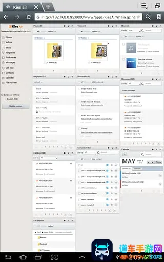 ����kies��׿��